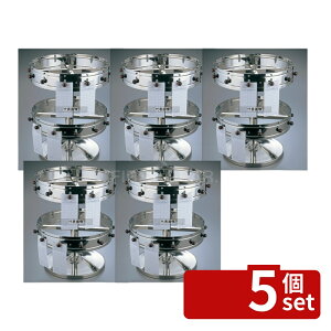 �y5�Z�b�g�zEBM(�]����) ���u�p �I�[�_�[�N���b�p�[ 2�i�� 14�C���` ��358×H450 No.7504900