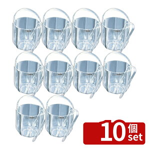�y10�Z�b�g�z�A�N���� �A�C�X�o�X�P�b�g �N���A (�g���O�t) KY-016 1.2L ��120×125 No.7506300