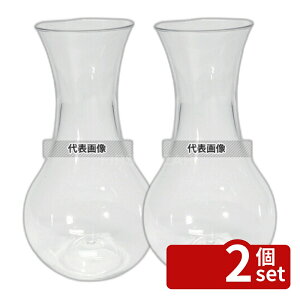 �y2�Z�b�g�z���{�N���G�C�e�C�u �g���C�^�� �J���t�F 20270A47 ��140×H243 ���C��/�o�[�p�i No.7513900