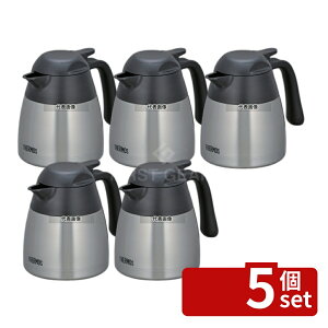 �y5�Z�b�g�z�T�[���X �T�[���X ���|�b�g THX-1500 �X�e�����X 1.5L �����F1.5L 190×125×H230 �J�t�F/�T�[�r�X�p�i/�g���[ No.7534750