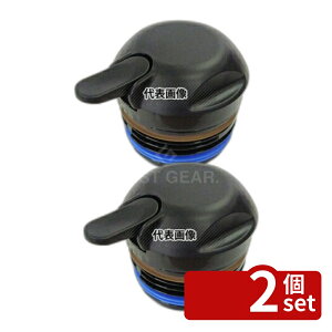 �y2�Z�b�g�z�T�[���X �T�[���X ���|�b�gTHX�ETHZ�p ���� (�p�b�L���t) 90×110×80 �J�t�F/�T�[�r�X�p�i/�g���[ No.7535110