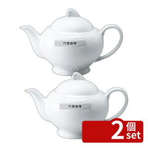 �y2�Z�b�g�z�A�~���[�Y�z���C�g �e�B�[�|�b�g BA200-820 550cc 192×117×H115 �a/�m/�� �H�� No.7538240