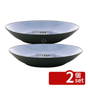 �y2�Z�b�g�z�����H�� �G�L�m�N�X �N�[�v�v���[�g 24cm �V�[���X�u���[ 649506 ��240×H55 �a/�m/�� �H�� No.7719840