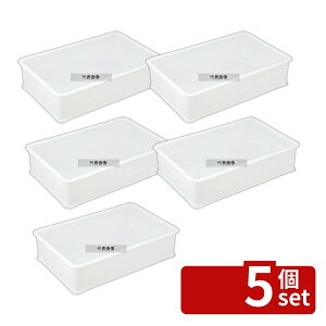 �y5�Z�b�g�zRISU(���X) PP �R�ۃR���e�i�[ �[�^ �� (30L) �i�`������ 30L 643×418×H162mm �^��/�P�[�^�����O No.7725500