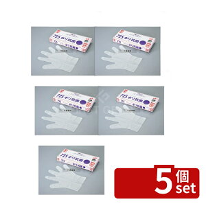 �y5�Z�b�g�z�I�J���g �R�ۃC�[�W�[�O���[�u 725 (100����) S 25~30�� 290 ���j�t�H�[�� No.7748700