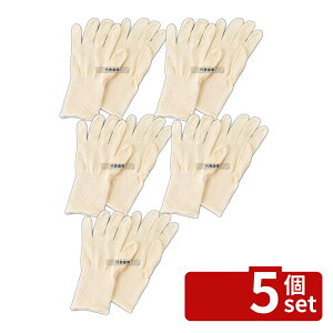 �y5�Z�b�g�z�_�����b�v �ȃj�b�g��� ���[�N�n���Y (���o�L�p2����) C-717 230 ���j�t�H�[�� No.7748760