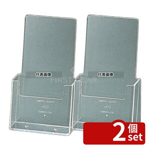 �y2�Z�b�g�zTOMOYA(�F��) �p���t���b�g�X�^���h C-110 116×65×H185 22313 116×65×H185 �X�ܔ��i/�h�Зp�i No.7634800