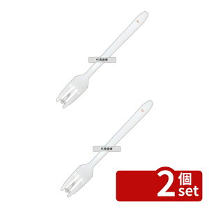 �y2�Z�b�g�z�v���O���[�X �t�H�[�N �z���C�g (PT-1003) 203 No.7641430