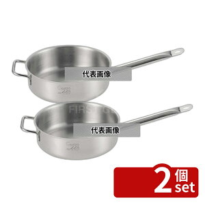 �y2�Z�b�g�zEBM(�]����) Gastro 443 ��^�Ў�� (�W��) 24cm ���C��t 3.6L ��255×H80 No.7688200 IH/�K�X���p��