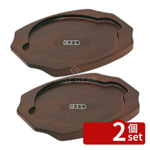�y2�Z�b�g�z�A�T�q �X�L���b�g�t���C�p�� A-205�p�ؑ� 18cm 220×175×17 No.7626810