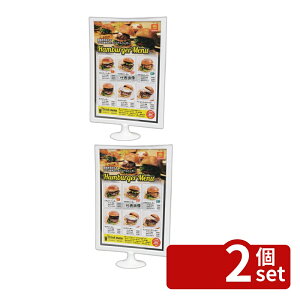 �y2�Z�b�g�z��(HIKARI) ���j���[���� �� A4�c MTWA-4T 232×90×H350 ���j���[/���T�C�� No.7701100