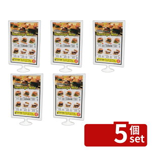 �y5�Z�b�g�z��(HIKARI) ���j���[���� �� A4�c MTWA-4T 232×90×H350 ���j���[/���T�C�� No.7701100
