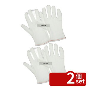 �y2�Z�b�g�z�A�Y���� �ȃX���X��� (12�o��) L 3-7278-03 �S��:��230 ���j�t�H�[�� No.7873000