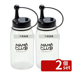 �y2�Z�b�g�z�}�}�N���u �L���b�v�t�f�B�X�y���T�[ MC-35 400ml �u���b�N 400ml ��61×203 �f�B�X�y���T�[/�h���b�V���O�{�g�� No.7879100