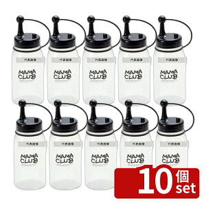 �y10�Z�b�g�z�}�}�N���u �L���b�v�t�f�B�X�y���T�[ MC-35 400ml �u���b�N 400ml ��61×203 �f�B�X�y���T�[/�h���b�V���O�{�g�� No.7879100