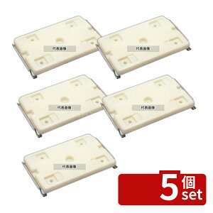 �y5�Z�b�g�z�~��� (����2�{�t) SP-37-D�p PP�� 400×240×H40 ���ъ�/�X�[�v�W���[ No.7889700