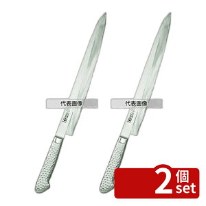 �y2�Z�b�g�z�u���C�g M11PRO ���n M1122 24cm �S��:370 ���� No.7908700