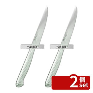�y2�Z�b�g�z�u���C�g M11PRO �X�e�[�L�i�C�t M1170 13.5cm �S��:230 ���� No.7921100