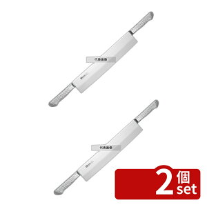 �y2�Z�b�g�z�u���C�g M11PRO �Ⓚ�� (����) M1126 35cm �S��:625 ���� No.7921700