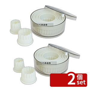 �y2�Z�b�g�z�f�o�C���[ �������p�e�� �ی^ �M�U 9pcs�Z�b�g 4307.00 ����:H35 ����/�x�[�J���[�p�i No.7793600