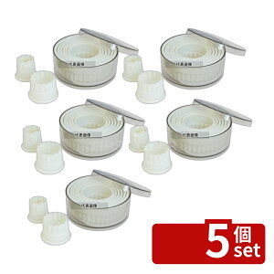 �y5�Z�b�g�z�f�o�C���[ �������p�e�� �ی^ �M�U 9pcs�Z�b�g 4307.00 ����:H35 ����/�x�[�J���[�p�i No.7793600