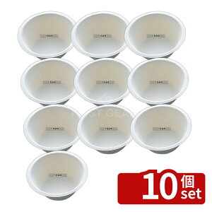 �y10�Z�b�g�z�单�H�� �p���v���[���h�e�� (50����) �h���u�� MD-3 �� 600cc ��155×H53 �~�[���Օi No.7835000