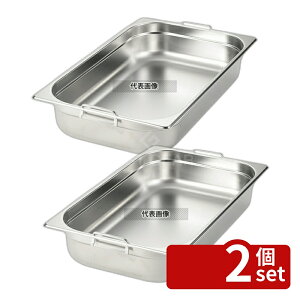 �y2�Z�b�g�zEBM(�]����) 18-8(�X�e�����X) �K�X�g���m�[���p�� W�n���h�� 1/2 H100mm 5.9L 325×265 �z�e���p��/�K�X�g���m�[���p�� No.7850500