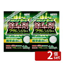 楽天市場】ムギレンジャー乳剤の通販