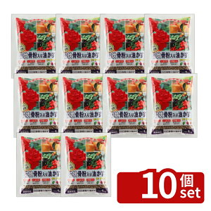 �y10�Z�b�g�z���� ������������� 1kg �엿 �~�� ������ ���| �K�[�f�j���O