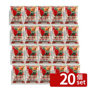 �y20�Z�b�g�z������������� 1kg �엿 �~�� ������ ���| �K�[�f�j���O