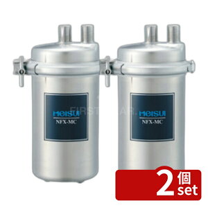 �y2�Z�b�g�zMEISUI(���C�X�C)�@�Ɩ��p�򐅊�@1�`�@NFX-MC�@�{�́@+�@�J�[�g���b�W�y�݌ɗL��z