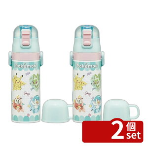 �_���r���[���T�L�^�y2�Z�b�g�zSKDC4���y��2WAY�X�e�����XB �|�P����P | �|�P���� �X�e�����X���� ������ �R�b�v���� 2WAY �q���p ���� �c�t�� �L�b�Y �y�� �����^�b�` �L�����N�^�[ �V�����_
