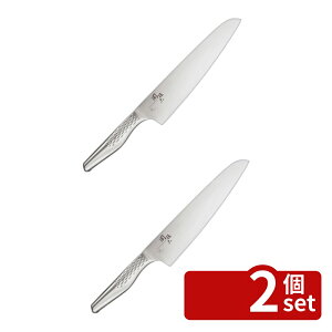 �_���r���[���T�L�^�y2�Z�b�g�z�֑��Z ���n �V�F�t�i�C�t240mm AB5160 | � �V�F�t�i�C�t �֑��Z ���n ���� ���\ �I�[���X�e�����X �؂ꖡ �s�� �V�� ���z ���� �L�b�`���i�C�t �`�� �E���� 