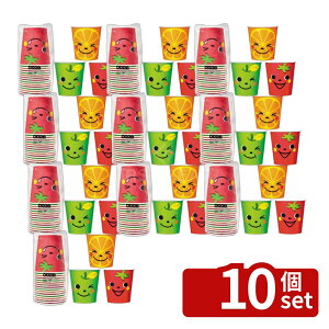 �y10�Z�b�g�z���{�f�L�V�[ ��D���J�b�v205ml15�� KHN157DD | ��D���J�b�v �y�[�p�[�J�b�v ���J�b�v ���{�f�L�V�[ �f�L�V�[�J�b�v 205ml 15�� ��D�� �f�U�C���J�b�v �g���̂ăJ�b�v �v���X�`�b