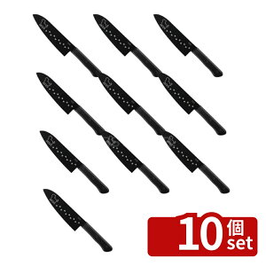 �_���r���[���T�L�^�y10�Z�b�g�zAB5801 Nyammy�˂���O��165mm | � �X�e�����X �O��� �L�� �j���~�[ �L�b�`���p�i ������� �L �˂� �l�R ������� ���킢�� �L�b�`���c�[�� �i�C�t �V��