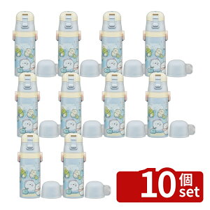 �y10�Z�b�g�z�X�P�[�^�[ SKDC3�q���p2WAY�{�g�� SG���낭�� | �X�P�[�^�[ ���� �L�b�Y �{�g�� ������ �}�O �R�b�v�t �X�e�����X �q�� ���|�� �ۉ� �ۗ� ���y�� 2WAY �X�e�����X�{�g�� ���b�N�t��