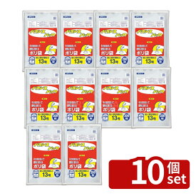 ＼レビュー特典有／【10個セット】オルディ バランスパック半透明規格袋13号 BPN13 | ポリ袋 バランスパック 半透明 バランスパック規格袋 13号 規格袋 260mm 380mm HDPE 高密度ポリエチレン 厚さ0.01mm 袋タイプ 取り出しタイプ ひも付タイプ 大容量袋 200枚入り