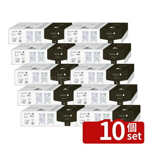 �y10�Z�b�g�z�I���f�B KPR-N150H ����s�^���[�� �{�� | ����s�^���[�� �n���f�B���b�v �n���f�B�t�B���� ����p���b�v ����� ��ł������ �i�{�[�� �S�~�̂� �t���[�}�[�P�b�g �W�b�p