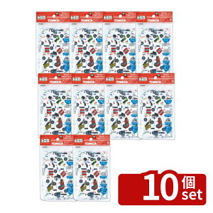 トミカ マスク 子供用」の人気商品一覧・価格比較 - 価格.com