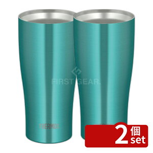 �_���r���[���T�L�^�y2�Z�b�g�z�^��f�M�^���u���[JDY-420C MNT | �^���u���[ �T�[���X �^��f�M �X�e�����X �^���u���[ 420ml �ۉ� �ۗ� ���@�r ���I���Ȃ� �f�U�C�� �V���v�� �J�N�e�� �r�[��