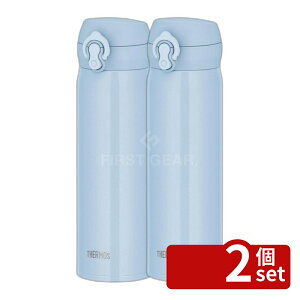 �_���r���[���T�L�^�y2�Z�b�g�z�^��f�M�P�[�^�C�}�OJNL-S500 ICB | THERMOS �T�[���X���� �T�[���X�^��f�M �T�[���X�P�[�^�C�}�O �P�[�^�C�}�O 500ml �^��f�M�}�O�{�g�� �ۉ��{�g�� �ۗ�{�g