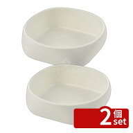 ＼レビュー特典有／【2個セット】使っていいね!すくいやすい小鉢 | 介護 食器 皿 小鉢 リッチェル プラス…