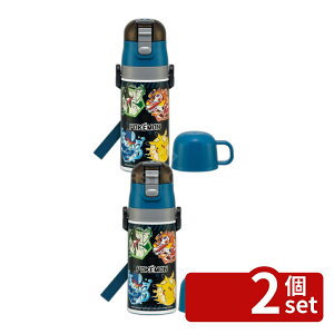�y2�Z�b�g�z�X�P�[�^�[ SKDC3�q���p2WAY�{�g�� �|�P����25 | ���� �|�P���� 2WAY �X�e�����X�{�g�� �L�b�Y �ۗ� �ۉ� �j�̎q ������ �R�b�v �X�g���[ �֗� �q���p �|�P�b�g�����X�^�[ ���y�� �R