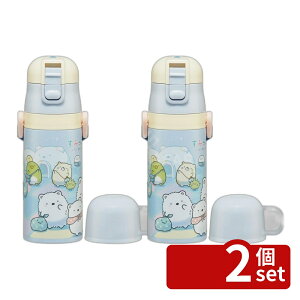 �y2�Z�b�g�z�X�P�[�^�[ SKDC3�q���p2WAY�{�g�� SG���낭�� | �X�P�[�^�[ ���� �L�b�Y �{�g�� ������ �}�O �R�b�v�t �X�e�����X �q�� ���|�� �ۉ� �ۗ� ���y�� 2WAY �X�e�����X�{�g�� ���b�N�t�� 