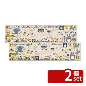 �y2�Z�b�g�z�Z���R�[ �g�g���������� �����O�}�b�gPVC180BE | �ƂȂ�̃g�g�� �������� �}�b�g �����O�}�b�g �g�g�� �L�b�`���}�b�g �x�[�W�� PVC�}�b�g �R�� �h�J�r �h�� ������� ���킢�� 