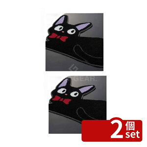 �y2�Z�b�g�z�Z���R�[ ���났 �A�N�Z���g�}�b�g50×70cmBK | �����̑�}�� �A�N�Z���g�}�b�g �A�N�Z���g�}�b�g50×70cm ���L �W�W �C���e���A �}�b�g ���킢�� �_�C�J�b�g �X�^�W�I�W�u�� �˂�
