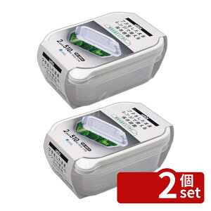 �y2�Z�b�g�z�A�X�x�� �����W���l ���pM 2P | �����W���l �����W�e�� ���pM �Ⓚ �ϔM �ۑ� �g���₷�� ���u�� �H�ޕۑ� �A�X�x�� �|���v���s���� �G�A�� �V���� �① �e��510ml ������� ��