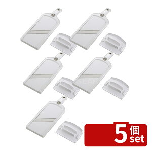 �_���r���[���T�L�^�y5�Z�b�g�zKK �ώ����C�h�X���C�T�[ DH8026 | �X���C�T�[ ���C�h ��؂� �X���C�X �w�K�[�h �X�e�����X ������� �L�b�`���p�i �R���p�N�g �L���x�c ��؃X���C�T�[ ��