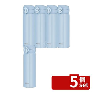 �_���r���[���T�L�^�y5�Z�b�g�z�^��f�M�P�[�^�C�}�OJNL-S500 ICB | THERMOS �T�[���X���� �T�[���X�^��f�M �T�[���X�P�[�^�C�}�O �P�[�^�C�}�O 500ml �^��f�M�}�O�{�g�� �ۉ��{�g�� �ۗ�{�g