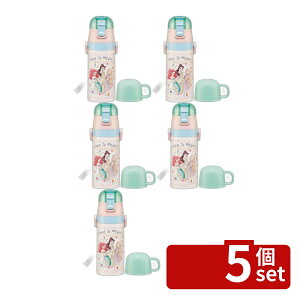 �y5�Z�b�g�z�X�P�[�^�[ SKDC3�q���p2WAY�{�g���v�����Z�X23 | �L�b�Y �X�P�[�^�[ ���� �q�ǂ� �v�����Z�X �f�B�Y�j�[ �����^�b�` ���킢�� �ۗ� �ۉ� �c�� �X�e�����X���� �q���p �c�t�� �R�b
